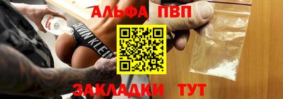 твердый Гусиноозёрск