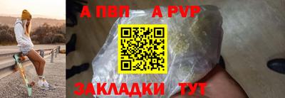 круглые Гусь-Хрустальный