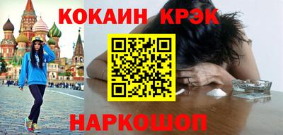 круглые Гусь-Хрустальный