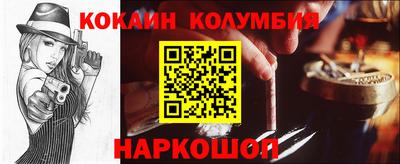 круглые Гусь-Хрустальный