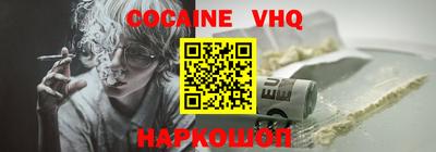 круглые Гусь-Хрустальный