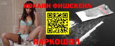 ECSTASY Гусев
