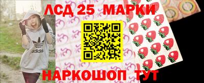 твердый Гусиноозёрск