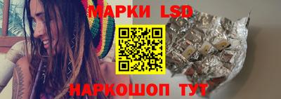 круглые Гусь-Хрустальный