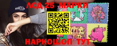 круглые Гусь-Хрустальный