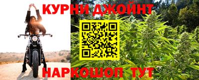 твердый Гусиноозёрск
