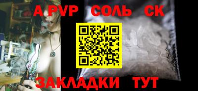 круглые Гусь-Хрустальный