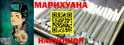 круглые Гусь-Хрустальный