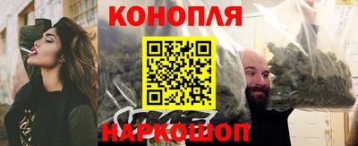 твердый Гусиноозёрск
