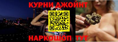 твердый Гусиноозёрск