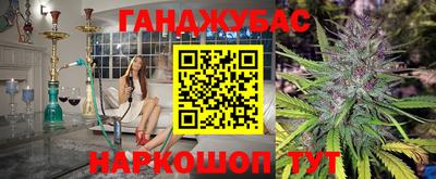 ECSTASY Гусев