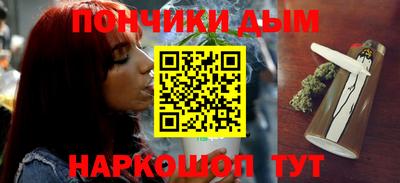 ECSTASY Гусев