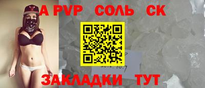 ECSTASY Гусев