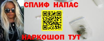 круглые Гусь-Хрустальный