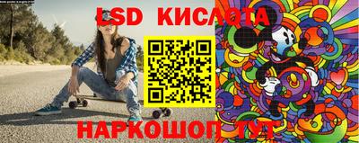 ECSTASY Гусев