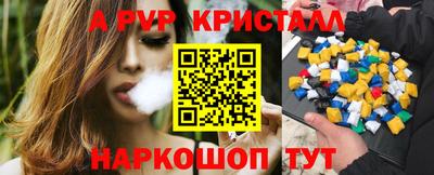 ECSTASY Гусев