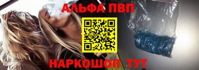 COCAINE Ленинск-Кузнецкий