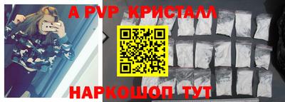 круглые Гусь-Хрустальный