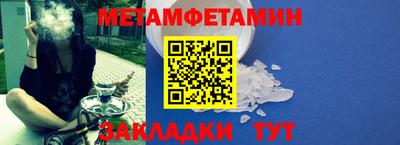 твердый Гусиноозёрск