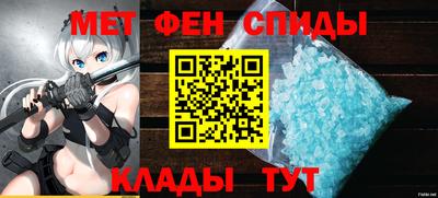 твердый Гусиноозёрск