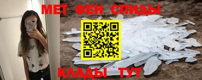 круглые Гусь-Хрустальный
