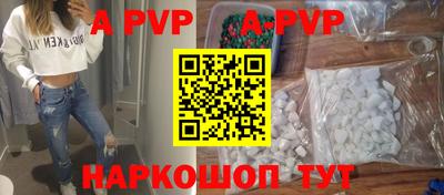 твердый Гусиноозёрск