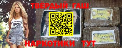 круглые Гусь-Хрустальный