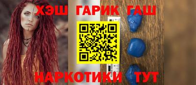 твердый Гусиноозёрск