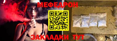 ECSTASY Гусев