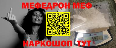 твердый Гусиноозёрск