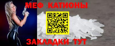 ECSTASY Гусев